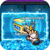 织女星计划特权