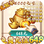 剑与江山GM