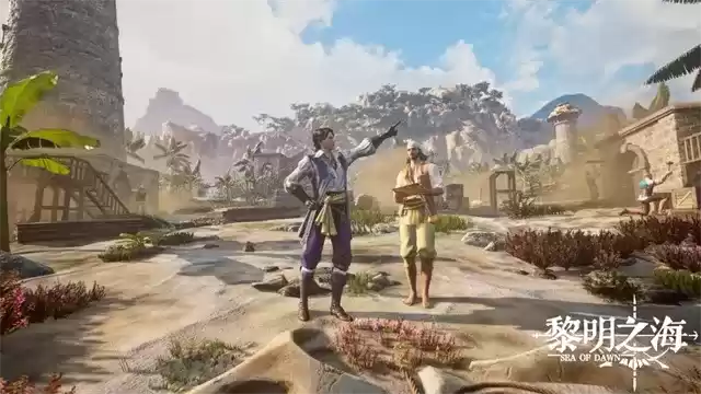 《黎明之海》全新CG预告片发布 开启真实大世界环球冒险之旅