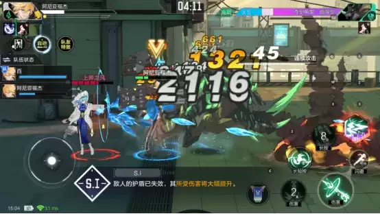 《时空猎人3》试玩：经典IP蝶变 创新玩法完美融合