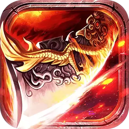 青蛙打金单职业自动刷怪