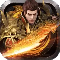 龙腾霸业