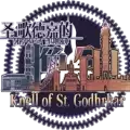 Knell of St. Godhrkar(圣歌德嘉的晚钟完整)