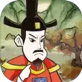 镖局那些事