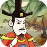 镖局那些事