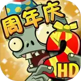 植物大战僵尸2童话森林