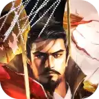 烽火战三国内购破解版