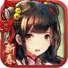 螺旋境界线