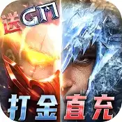 深渊幻影万元真充