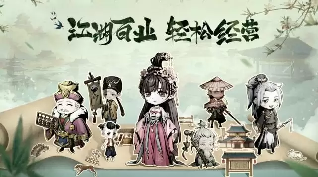 谁说武侠没落了?《踏马江湖》把上万条武侠故事编进了游戏中