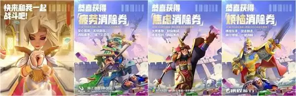 策略战场 轻松开打！《指尖领主》今日全平台上线