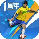 绿茵之巅下载最新