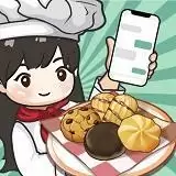 王二丫的甜品店安卓