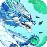 青云决2合成神龙变态