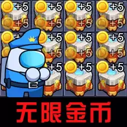 快躺平