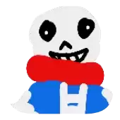 大战传说之下人物