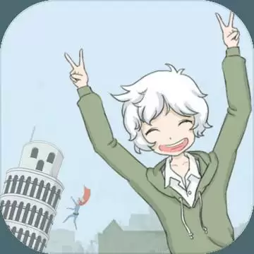 历史是不能被改变的