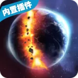 Solar Smash中文