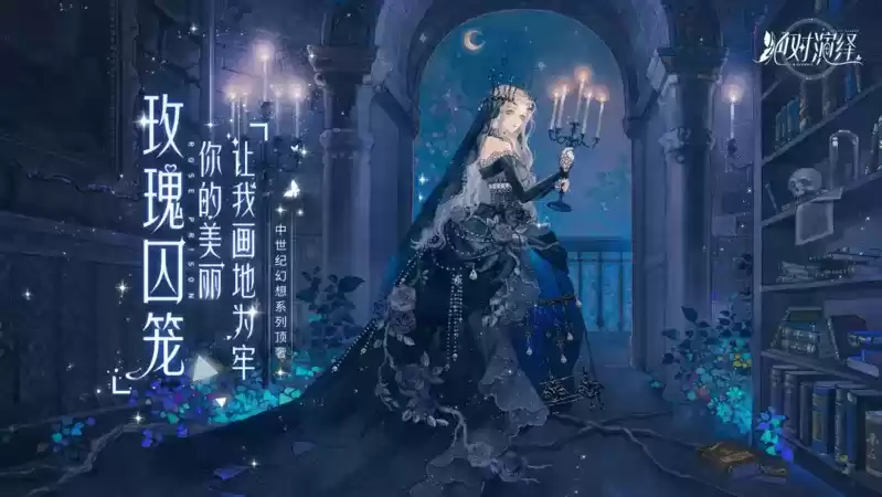 经典重现!绝对演绎顶奢裙装限时返场,娱乐圈战袍重放光芒