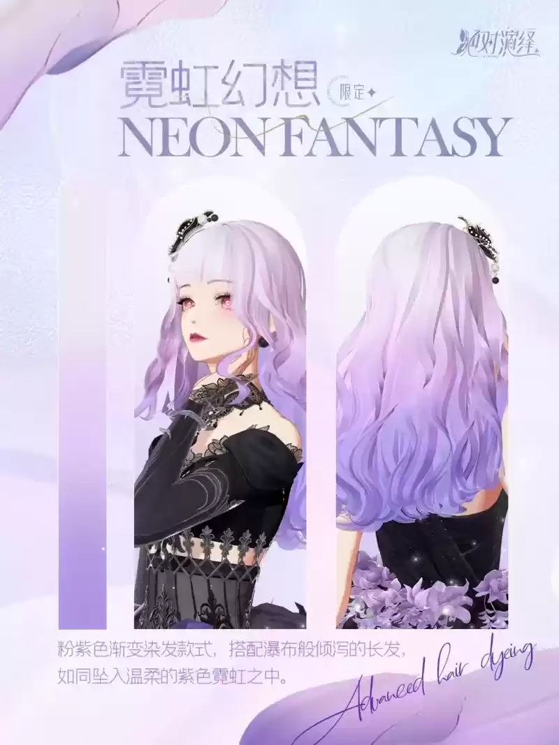 成龙之后霸王明星代言人再度官宣,竟是绝对演绎娱乐圈顶流女艺人?