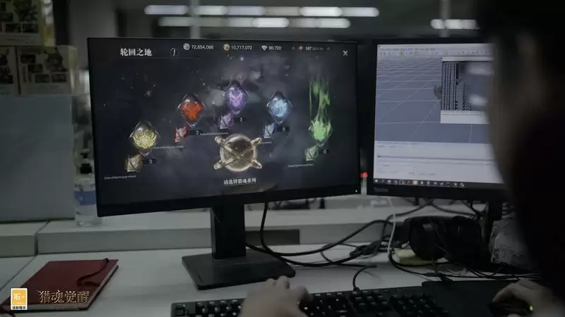 日常本迭代、全新版本曝光? 《猎魂觉醒》策划茶话会偷跑“机密”情报!