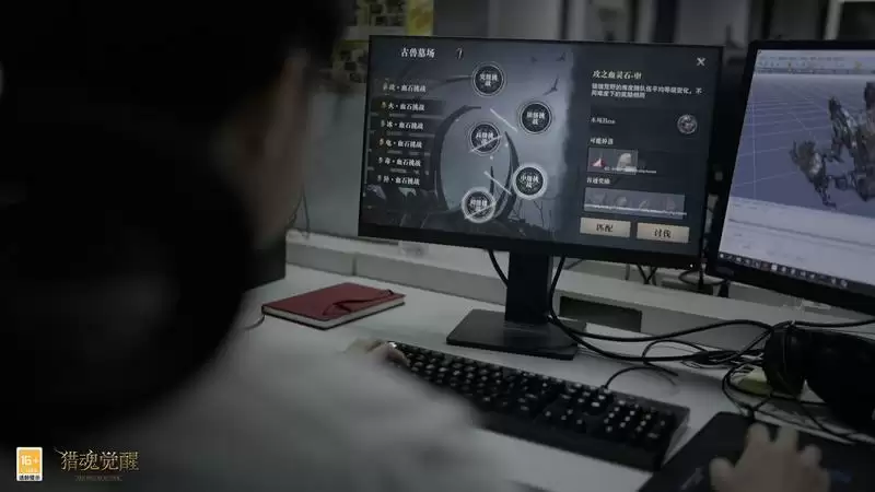 日常本迭代、全新版本曝光? 《猎魂觉醒》策划茶话会偷跑“机密”情报!