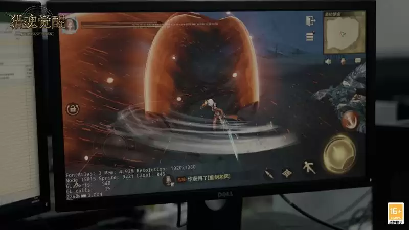 日常本迭代、全新版本曝光? 《猎魂觉醒》策划茶话会偷跑“机密”情报!