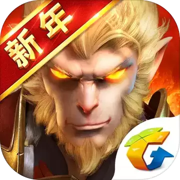 全民斗战神游戏