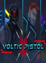 VolticPistol中文