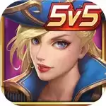血战5v5
