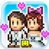 住宅梦物语无限金币版