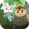 生存百分百