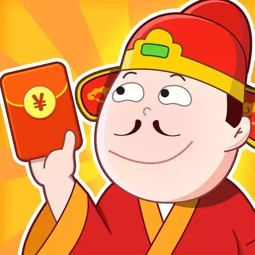 好状元成语红包