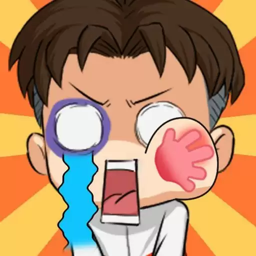 最后的高中传说 1.0.2 