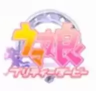 乌拉拉大胜利wiki 1.0.1 