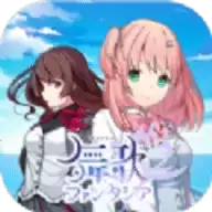 舞蹈幻想曲