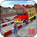 卡车驾驶停车模拟3D
