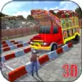Truck parking game