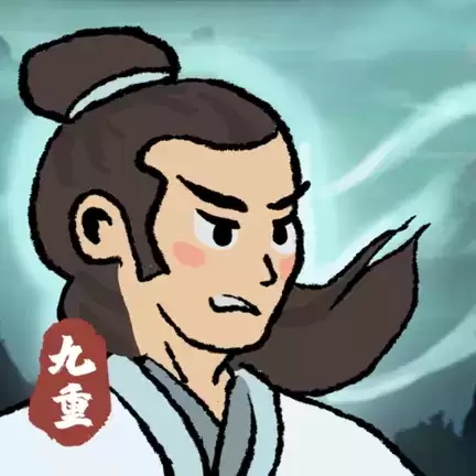 九重试炼破解版0.80