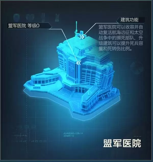 国家系统登场！《红警OL》手游赛博S2赛季进行时