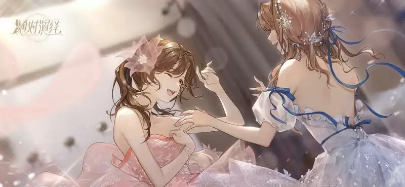 出道半年跻身娱乐圈顶流,绝对演绎女明星遇到成名路上惊天巨饼?