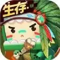 迷你世界星河漂流记 免广告版