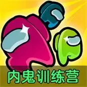 太空杀大挑战正式