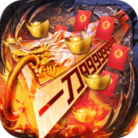 魔塔BT