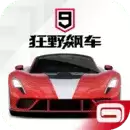 狂野飙车9竞速传奇