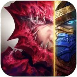 奇迹破坏之剑360平台