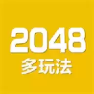 2048