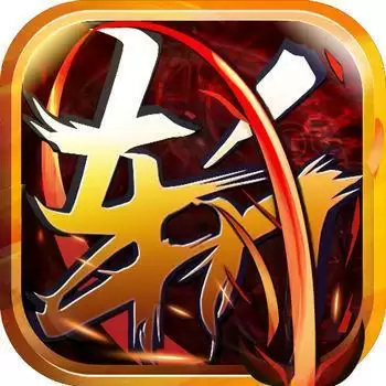 末日战甲空战王牌