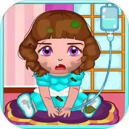 公主贝贝去医院