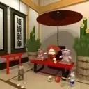 逃脱
